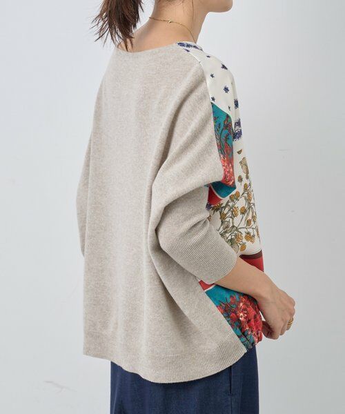 BEARDSLEY / ビアズリー ニット・セーター | スカーフパッチワークプリントニット | 詳細3