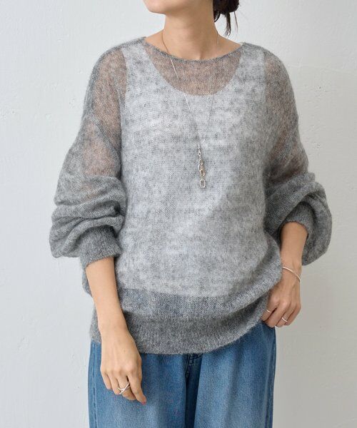 BEARDSLEY / ビアズリー ニット・セーター | シアーモヘア袖パフプルオーバー | 詳細15