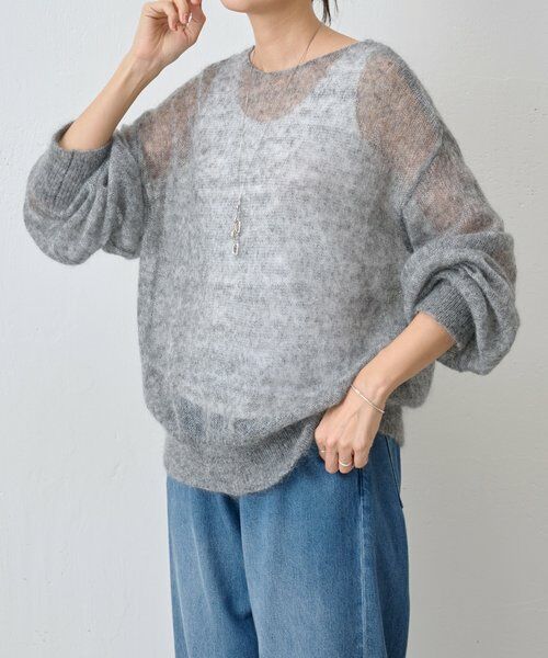 BEARDSLEY / ビアズリー ニット・セーター | シアーモヘア袖パフプルオーバー | 詳細17