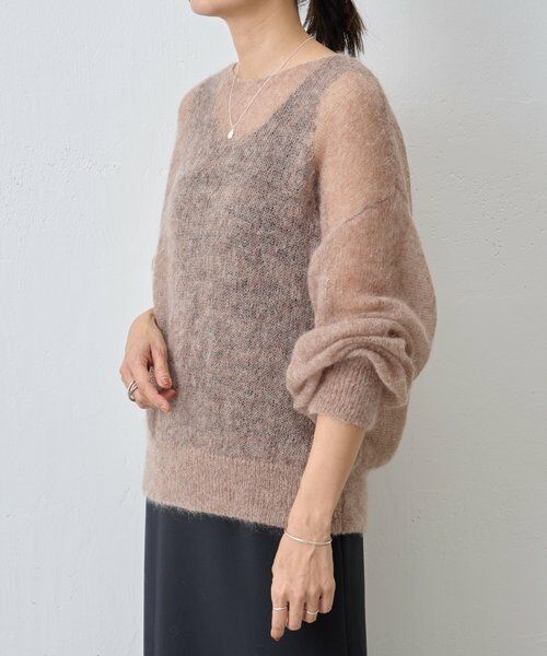 BEARDSLEY / ビアズリー ニット・セーター | シアーモヘア袖パフプルオーバー | 詳細19