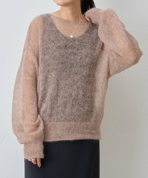 BEARDSLEY / ビアズリー ニット・セーター | シアーモヘア袖パフプルオーバー | 詳細21