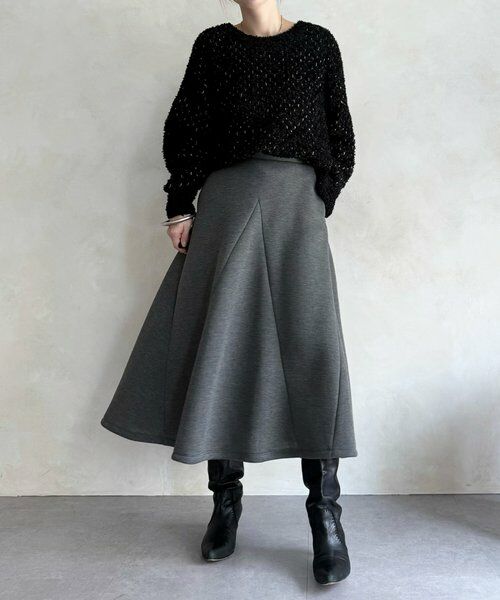 BEARDSLEY / ビアズリー ロング・マキシ丈スカート | 杢ダンボールマーメイドスカート | 詳細1