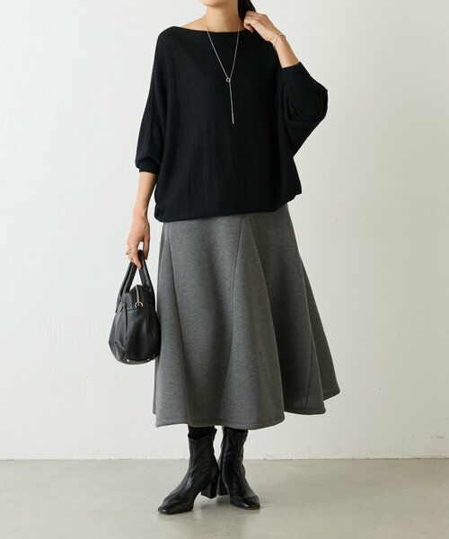 BEARDSLEY / ビアズリー ロング・マキシ丈スカート | 杢ダンボールマーメイドスカート | 詳細13