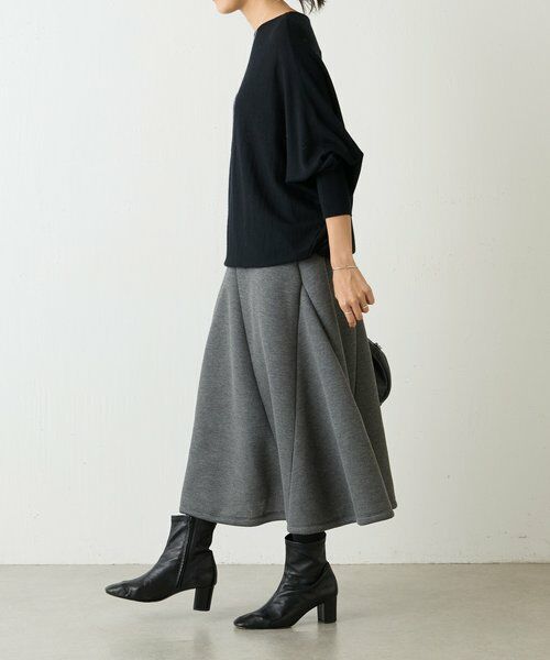 BEARDSLEY / ビアズリー ロング・マキシ丈スカート | 杢ダンボールマーメイドスカート | 詳細14