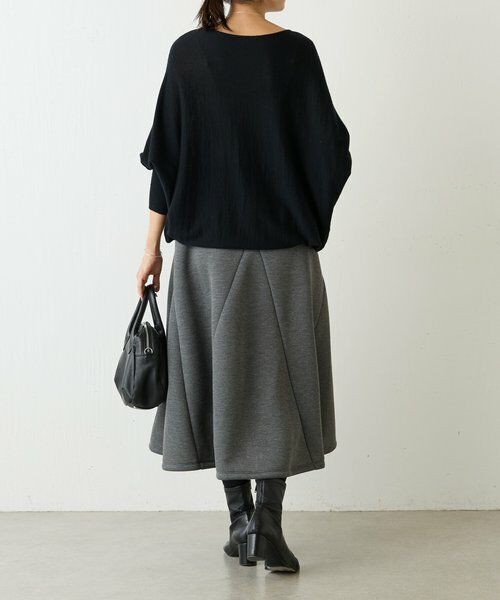 BEARDSLEY / ビアズリー ロング・マキシ丈スカート | 杢ダンボールマーメイドスカート | 詳細15