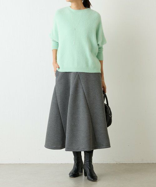 BEARDSLEY / ビアズリー ロング・マキシ丈スカート | 杢ダンボールマーメイドスカート | 詳細17