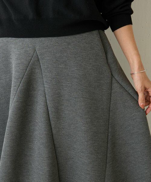 BEARDSLEY / ビアズリー ロング・マキシ丈スカート | 杢ダンボールマーメイドスカート | 詳細21