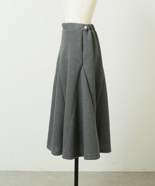 BEARDSLEY / ビアズリー ロング・マキシ丈スカート | 杢ダンボールマーメイドスカート | 詳細26