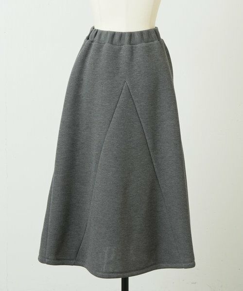 BEARDSLEY / ビアズリー ロング・マキシ丈スカート | 杢ダンボールマーメイドスカート | 詳細28