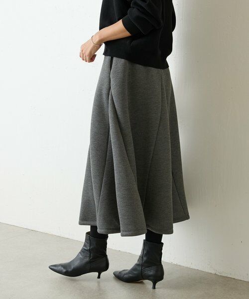 BEARDSLEY / ビアズリー ロング・マキシ丈スカート | 杢ダンボールマーメイドスカート | 詳細3