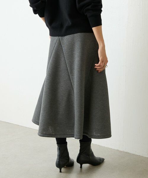 BEARDSLEY / ビアズリー ロング・マキシ丈スカート | 杢ダンボールマーメイドスカート | 詳細4