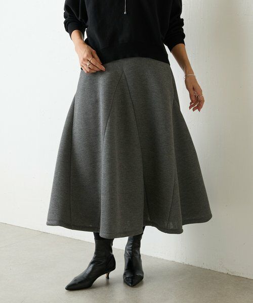 BEARDSLEY / ビアズリー ロング・マキシ丈スカート | 杢ダンボールマーメイドスカート | 詳細5