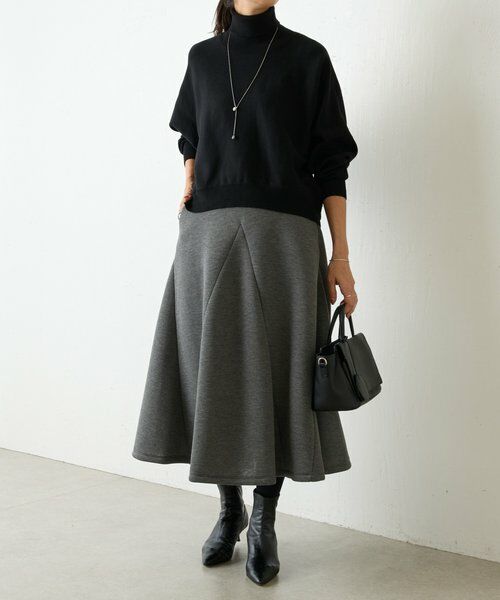 BEARDSLEY / ビアズリー ロング・マキシ丈スカート | 杢ダンボールマーメイドスカート | 詳細6