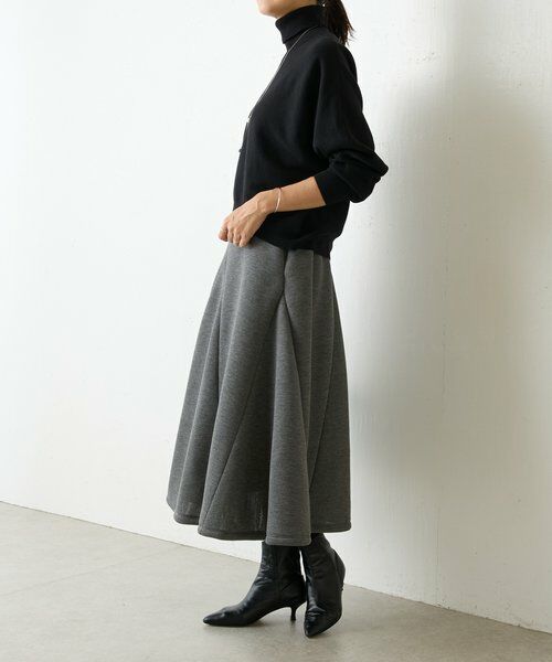 BEARDSLEY / ビアズリー ロング・マキシ丈スカート | 杢ダンボールマーメイドスカート | 詳細7