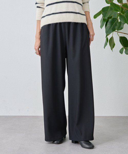 BEARDSLEY / ビアズリー その他パンツ | 裏起毛ウエストリブパンツ | 詳細29