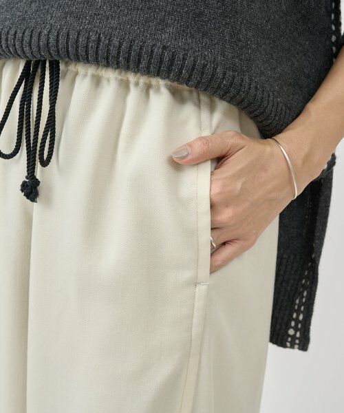 BEARDSLEY / ビアズリー その他パンツ | デニムライクウールバギーパンツ | 詳細10