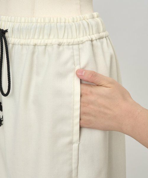 BEARDSLEY / ビアズリー その他パンツ | デニムライクウールバギーパンツ | 詳細29