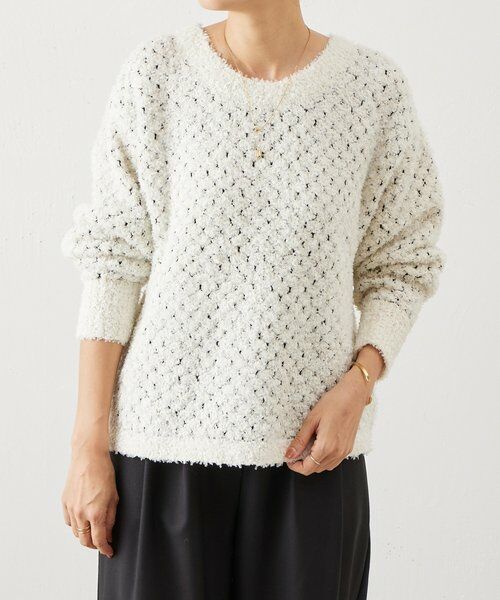 BEARDSLEY / ビアズリー ニット・セーター | ツイードニット | 詳細11