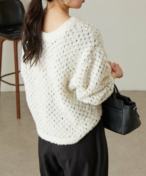 BEARDSLEY / ビアズリー ニット・セーター | ツイードニット | 詳細6