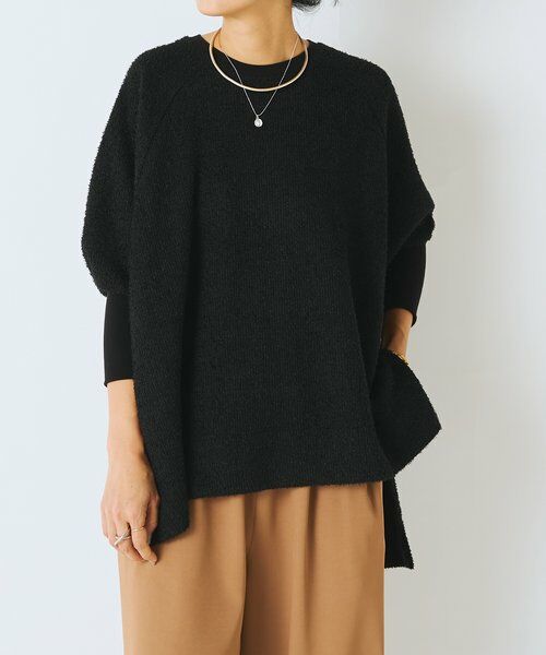 BEARDSLEY / ビアズリー カットソー | フリンジヤーンビッグプルオーバー | 詳細1