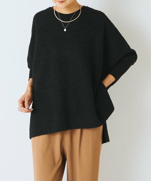 BEARDSLEY / ビアズリー カットソー | フリンジヤーンビッグプルオーバー | 詳細2