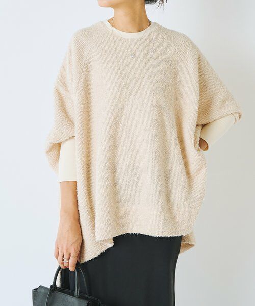 BEARDSLEY / ビアズリー カットソー | フリンジヤーンビッグプルオーバー | 詳細20