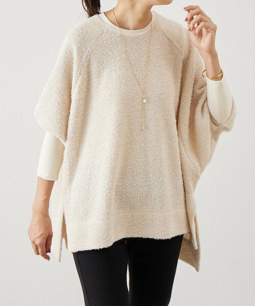 BEARDSLEY / ビアズリー カットソー | フリンジヤーンビッグプルオーバー | 詳細30