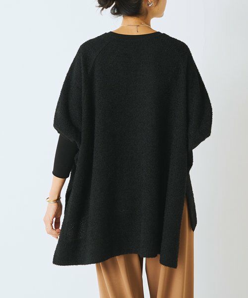 BEARDSLEY / ビアズリー カットソー | フリンジヤーンビッグプルオーバー | 詳細4