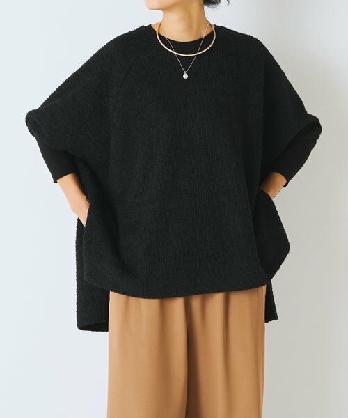 BEARDSLEY / ビアズリー カットソー | フリンジヤーンビッグプルオーバー | 詳細5