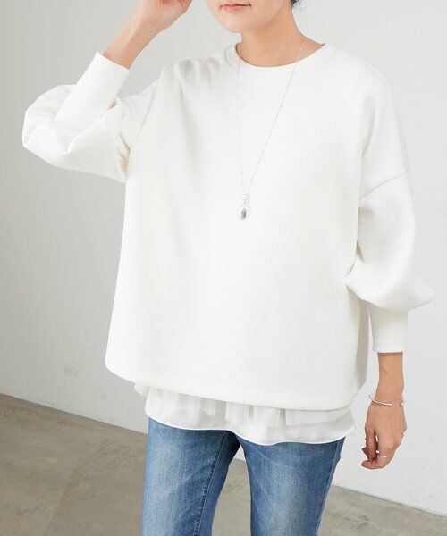 BEARDSLEY / ビアズリー カットソー | ダンボールパフトレーナー | 詳細6