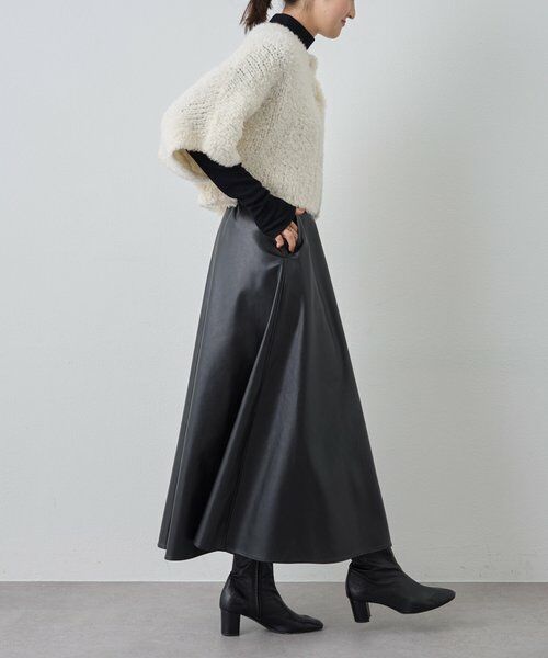 BEARDSLEY / ビアズリー ロング・マキシ丈スカート | フェイクレザーフレアスカート | 詳細12