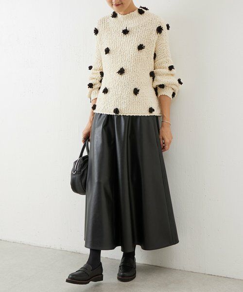 BEARDSLEY / ビアズリー ロング・マキシ丈スカート | フェイクレザーフレアスカート | 詳細13