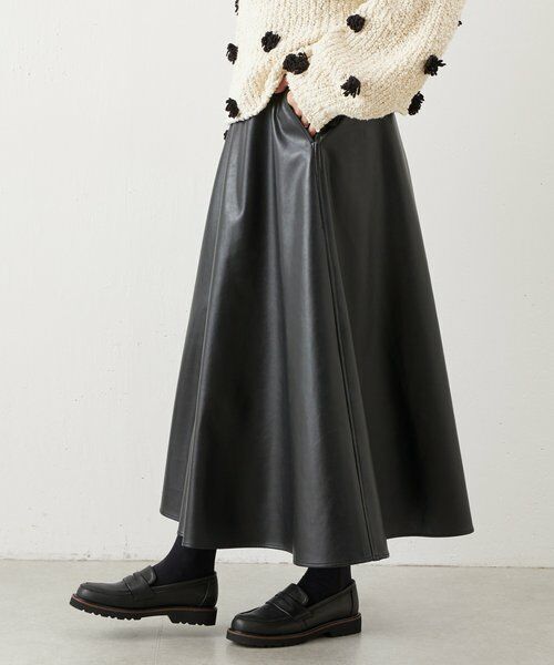 BEARDSLEY / ビアズリー ロング・マキシ丈スカート | フェイクレザーフレアスカート | 詳細15