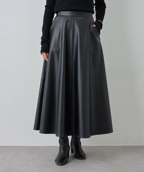 BEARDSLEY / ビアズリー ロング・マキシ丈スカート | フェイクレザーフレアスカート | 詳細17