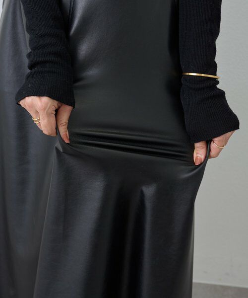 BEARDSLEY / ビアズリー ロング・マキシ丈スカート | フェイクレザーフレアスカート | 詳細21