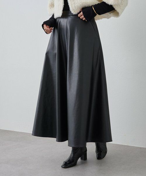 BEARDSLEY / ビアズリー ロング・マキシ丈スカート | フェイクレザーフレアスカート | 詳細3