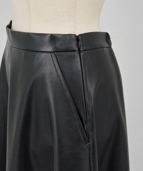 BEARDSLEY / ビアズリー ロング・マキシ丈スカート | フェイクレザーフレアスカート | 詳細30