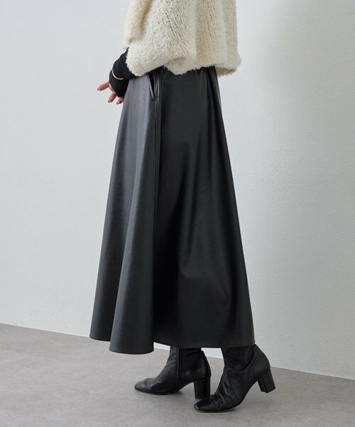 BEARDSLEY / ビアズリー ロング・マキシ丈スカート | フェイクレザーフレアスカート | 詳細4