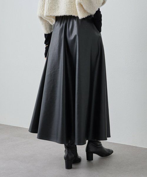 BEARDSLEY / ビアズリー ロング・マキシ丈スカート | フェイクレザーフレアスカート | 詳細5