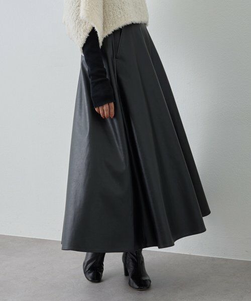 BEARDSLEY / ビアズリー ロング・マキシ丈スカート | フェイクレザーフレアスカート | 詳細6