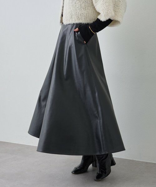 BEARDSLEY / ビアズリー ロング・マキシ丈スカート | フェイクレザーフレアスカート | 詳細7