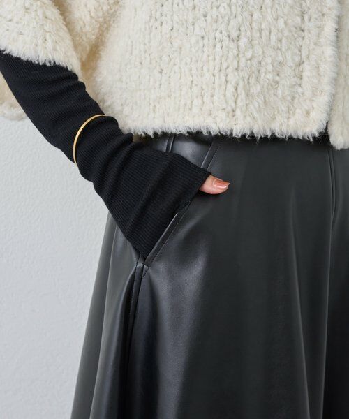 BEARDSLEY / ビアズリー ロング・マキシ丈スカート | フェイクレザーフレアスカート | 詳細8