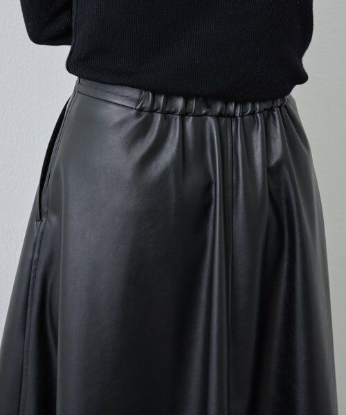 BEARDSLEY / ビアズリー ロング・マキシ丈スカート | フェイクレザーフレアスカート | 詳細9