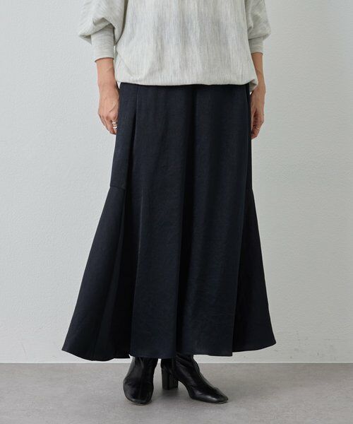 BEARDSLEY / ビアズリー ロング・マキシ丈スカート | バックマーメイドスカート | 詳細8