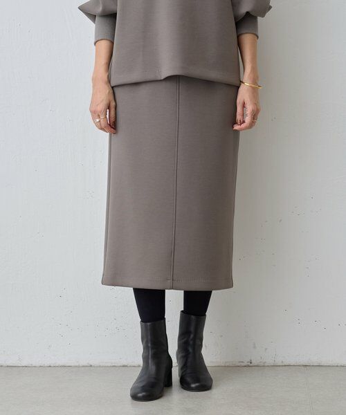 BEARDSLEY / ビアズリー ロング・マキシ丈スカート | ダンボールタイトスカート | 詳細1