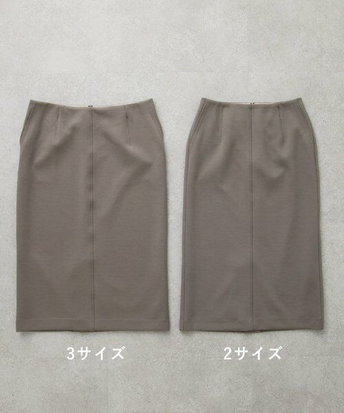 BEARDSLEY / ビアズリー ロング・マキシ丈スカート | 《完売サイズ追加検討中》ダンボールタイトスカート | 詳細24