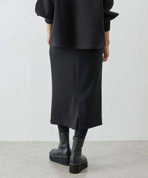 BEARDSLEY / ビアズリー ロング・マキシ丈スカート | ダンボールタイトスカート | 詳細22