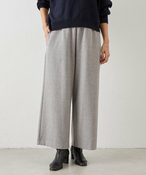 BEARDSLEY / ビアズリー その他パンツ | ウールライクウエストリブパンツ | 詳細1