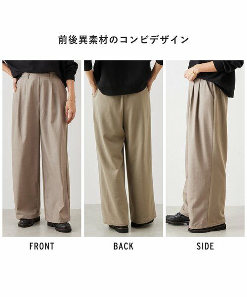 BEARDSLEY / ビアズリー その他パンツ | コンビネーションパンツ | 詳細14