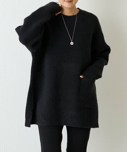 BEARDSLEY / ビアズリー ニット・セーター | ブークレ接結スリットプルオーバー | 詳細12